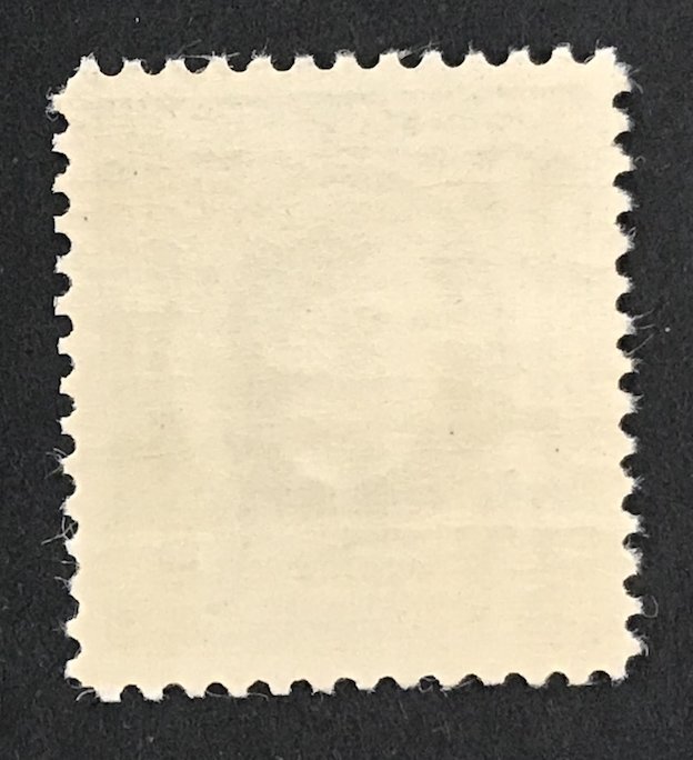 US #862 XF-S NH Mint OG, PSE Cert Graded 95. Fresh Color.  11007