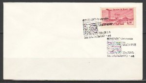 Brazil, 1970 issue. Music sheet cancel, 22/FEB/70. Plain Envelope. ^