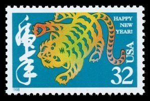 SCOTT  3179  YEAR OF THE TIGER  32¢  SINGLE  MNH  SHERWOOD STAMP