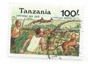 Tanzania #937  ( U)  CV $2.75