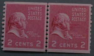 United States #841 2 Cent Adams Coil Line Pair MNH