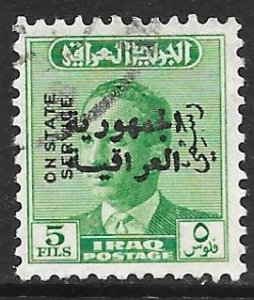 Iraq O196: 5f King Faisal II Republic overprint, used, F-VF