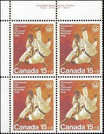 CANADA   #B9 MNH UPPER LEFT PLATE BLOCK  (1)