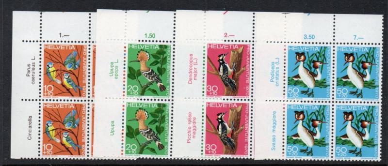 Switzerland Sc B394-7 1970 Birds Pro Juventute stamp set mint NH Blocks of 4