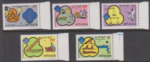 Ethiopia Sc#1051-1054 MNH