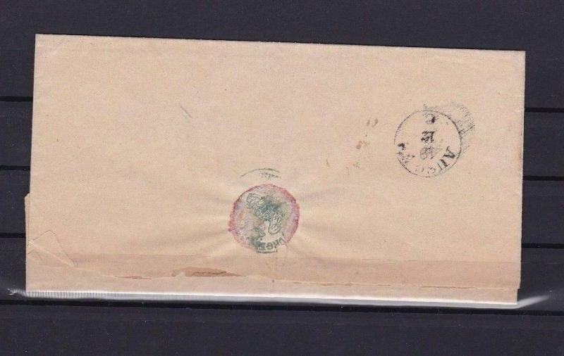 GERMANY EARLY STAMPLESS POSTAL COVER  TO BERLIN REF R 2866