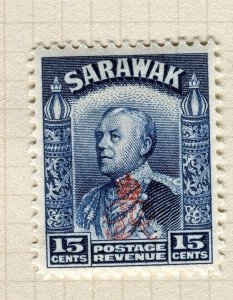 SARAWAK; 1947 early C. Brooke Crown Colony issue fine Mint hinged 15c. value