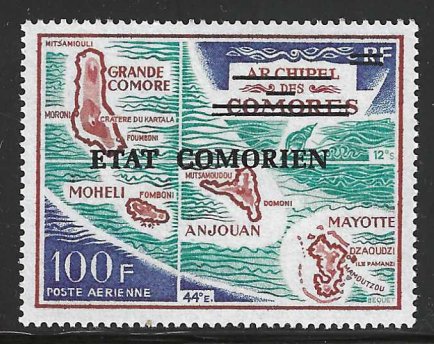 [S1012] Comoro Islands Scott # C79 MNH 1975 Archipelago Overprint