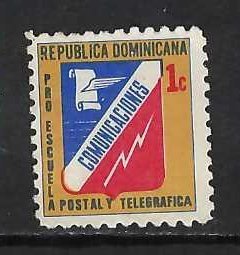 DOMINICAN REPUBLIC RA69 VFU 480B-4