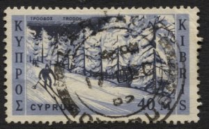 Cyprus Stamp #213 USED FU SINGLE