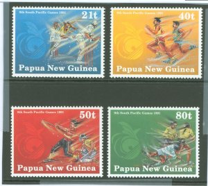 Papua New Guinea #771-774