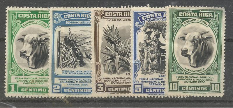 Costa Rica Scott # C 197- C 201