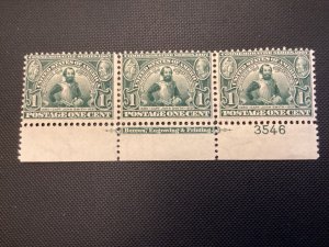 ICOLLECTZONE US 328 Plate Margin Strip of three Fine NH CV $275