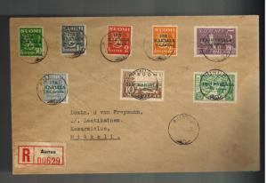 1942 Aunus Karelia Finland Stamps Overprinted Complete Set # N8-N15 Cover