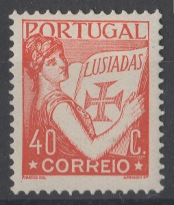 PORTUGAL Lusiadas 1931 40c Horizontal Dotted Paper Mint MH* Stamp A29P28F40287-