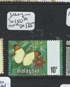 MALAYA SELANGOR (P1203BB) BUTTERFLY MISSING INSCRIPTION SG 150A  MNH