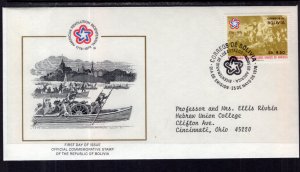 Bolivia 583 US Bicentennial Typed FDC