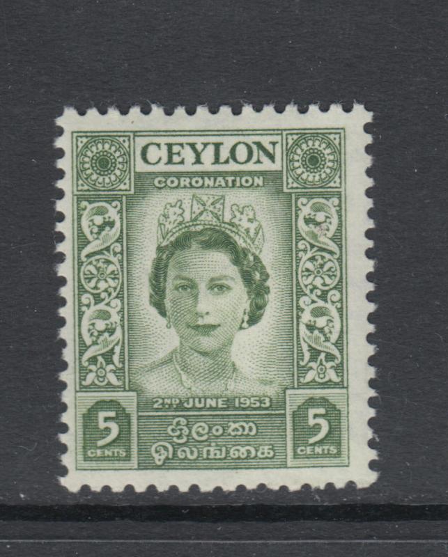 XG-L576 CEYLON - Coronation, 1953 Queen Elizabeth II MNH Set