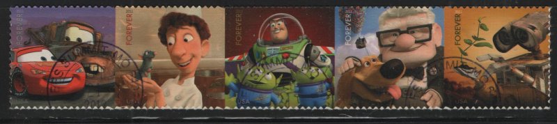 US 4557a USED STRIP OF 5