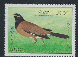 Laos 1215 MNH 1995 Bird (ak3090)