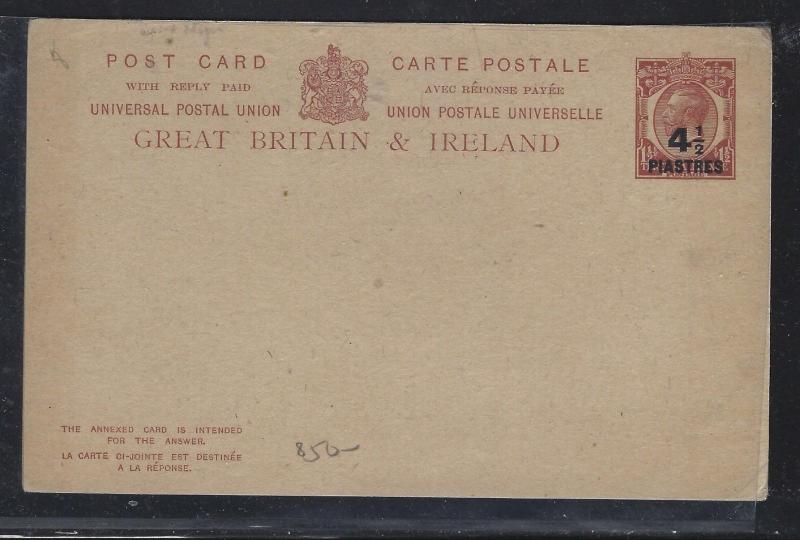 BRITISH LEVANT (P0102BB)  OFFICES IN TURKEY KGV 4 1/2P  UNUSED   #3