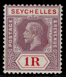 SEYCHELLES GV SG119a, 1r dull purple & red, M MINT. Cat £15.