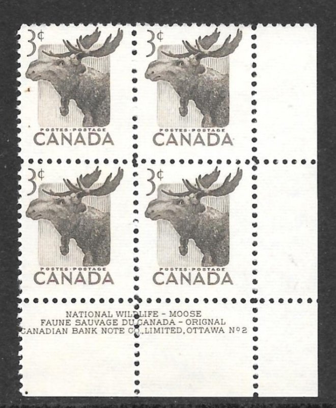 Canada 323: 3c Moose (Alces alces), plate block, MNH, F-VF
