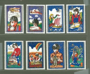 Korea (North) #1870-1877  Single (Complete Set)