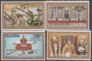 Uganda #245-8  MNH F-VF  (SU1401)