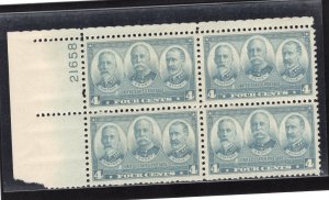 793 Navy 4 cent issue, Unused UL-PB/4 (#21658) hinge mark