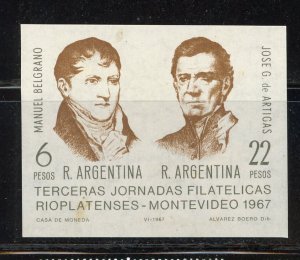 Argentina #939 Mint Make Me A Reasonable Offer!