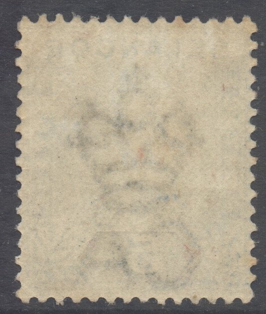 Malaya Selangor Scott 45 - SG52, 1891 Tiger 5c MH*