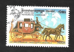 Cambodia 1999 - FDC - Scott #1856