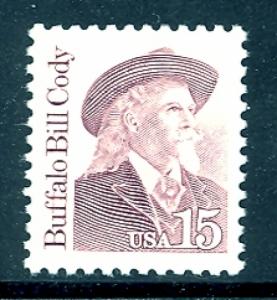 U. S. Sc # 2177b mint never hinged