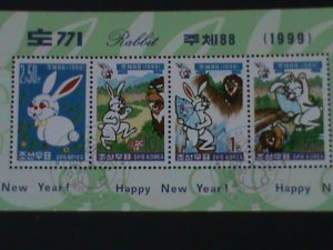 ​KOREA-1999-SC#3840 YEAR OF THE LOVELY RABBIT-CTO-S/S-VF-FANCY POSTAL CANCEL