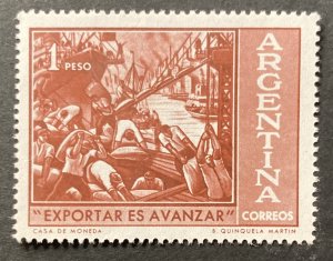 Argentina 1961 #724, Wholesale lot of 5, MNH, CV $3