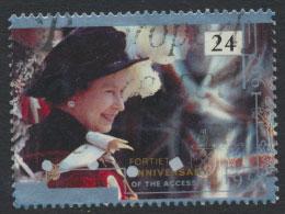 Great Britain SG 1603    Used  - Anniversary of Accession