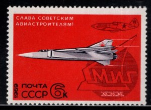 Russia Scott 3671 MNH** Mig Fighter Jet stamp