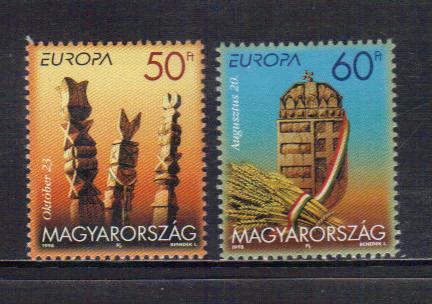 Hungary  Scott # 3625-26  Europa 1998  MNH