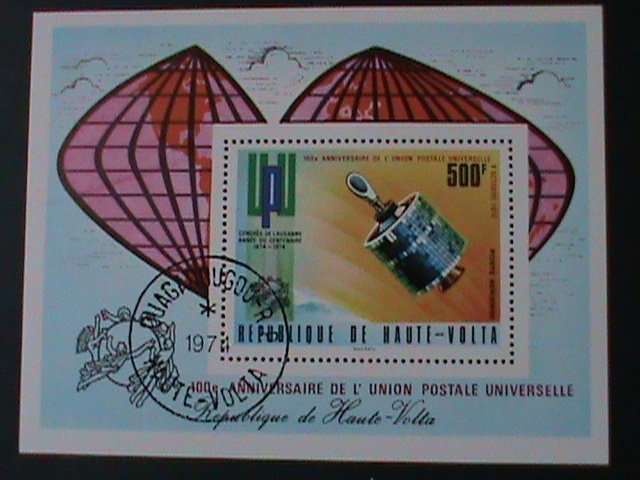 ​UPPER VOLTA-1974-CENTNARY OF UNIVERSAL POSTAL UNION- CTO S/S VERY FINE