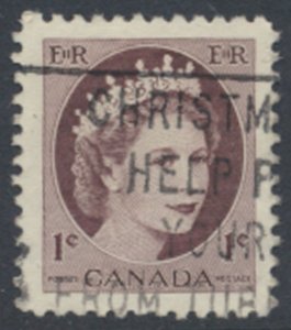  Canada  Sc# 337  Used QE II 1954 see details  / scans