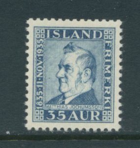 Iceland 198 MNH