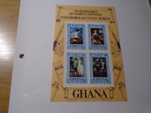 Ghana  #  630   MNH