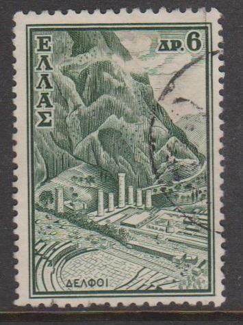 Greece Sc#703 Used