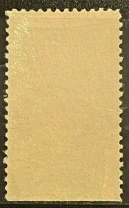 Scott 740 1¢ El Capitan, Yosemite Single Stamp MNH OG - Lot 13