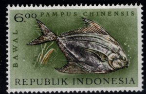 Indonesia Scott 592  MH*  Fish stamp