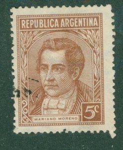 Argentina #2 427 USED BIN $0.50