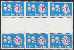 TANSANIA TANZANIA [1986] MiNr 0319 ( **/mnh ) [06] 6er Bogenmitte