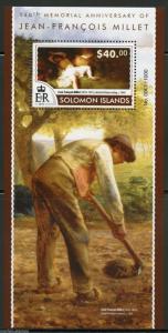 SOLOMON ISLANDS  2015  JEAN  FRANCOIS MILLET SOUVENIR SHEET MINT NH