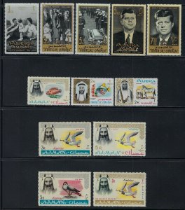 Ajman / Fujairah / Umm Al Quwain 27 Mint Never Hinged High Value Stamps